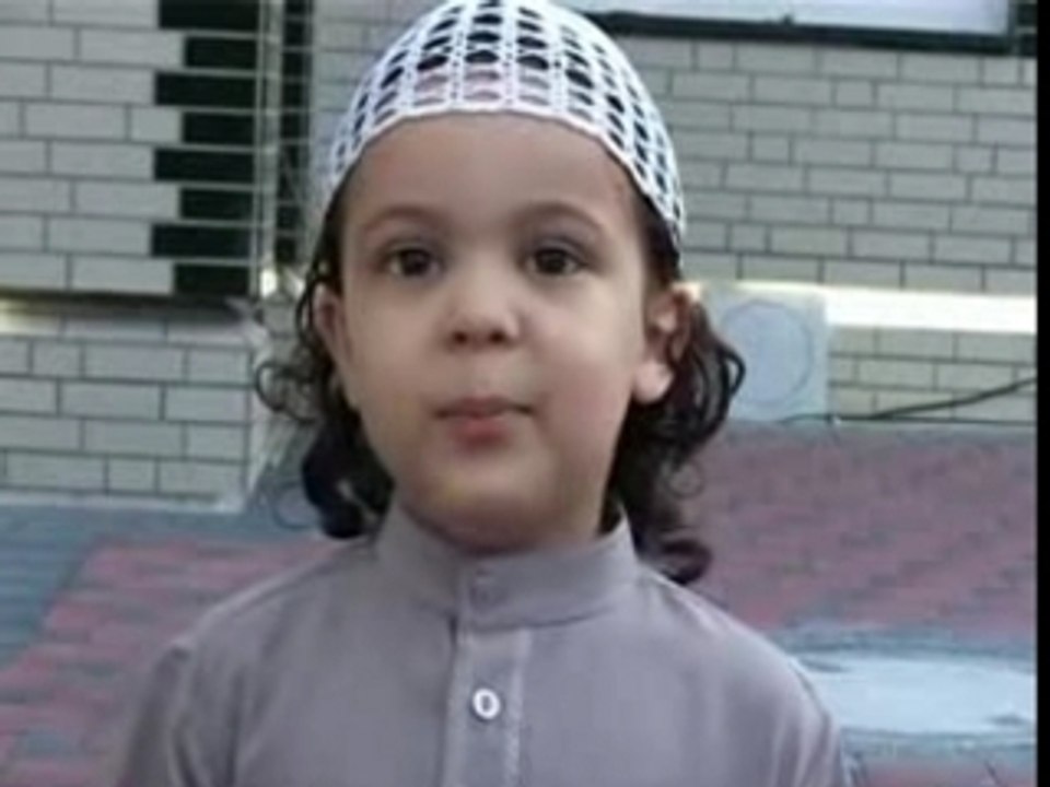 kid reciting quran very cute islam