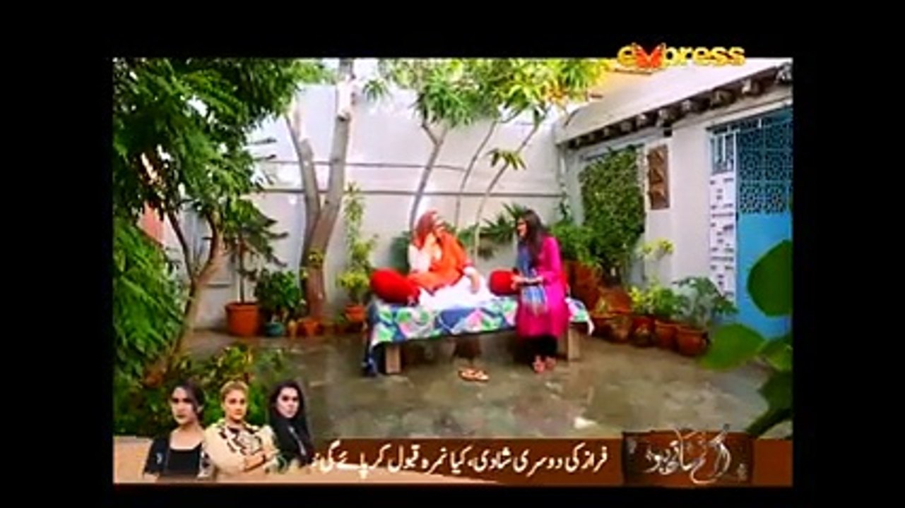 Amrit Aur Maya Episode 123