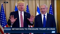 THE RUNDOWN | Trump, Netanyahu meet in New York | Monday, September 18th 2017