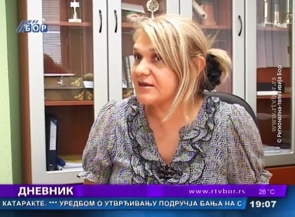 Dnevnik, 18. septembar 2017. (RTV Bor)