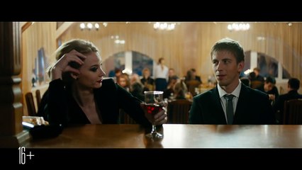 Жизнь впереди - Клип "Гена, Гена, Гена!" В кино с 5 октября!