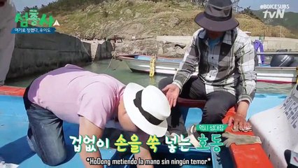 El trio de la isla EP1 parte 2