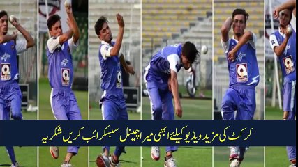 Indian media Socked On Pakistan Talent Yasir Jan _ Lahore Qalander