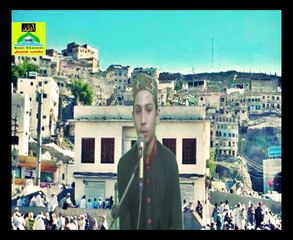 Naatchannel Naats 780,, huzaifa shah, نعت چینل نعتیں.  آیئں نعتیں سنیں