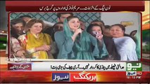 Khabar Kay Peechay Fawad Chaudhry Kay Saath - 18th September 2017