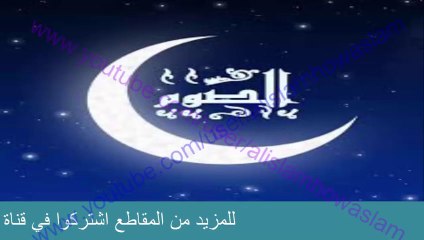 الصيام في روسيا عشرين ساعه