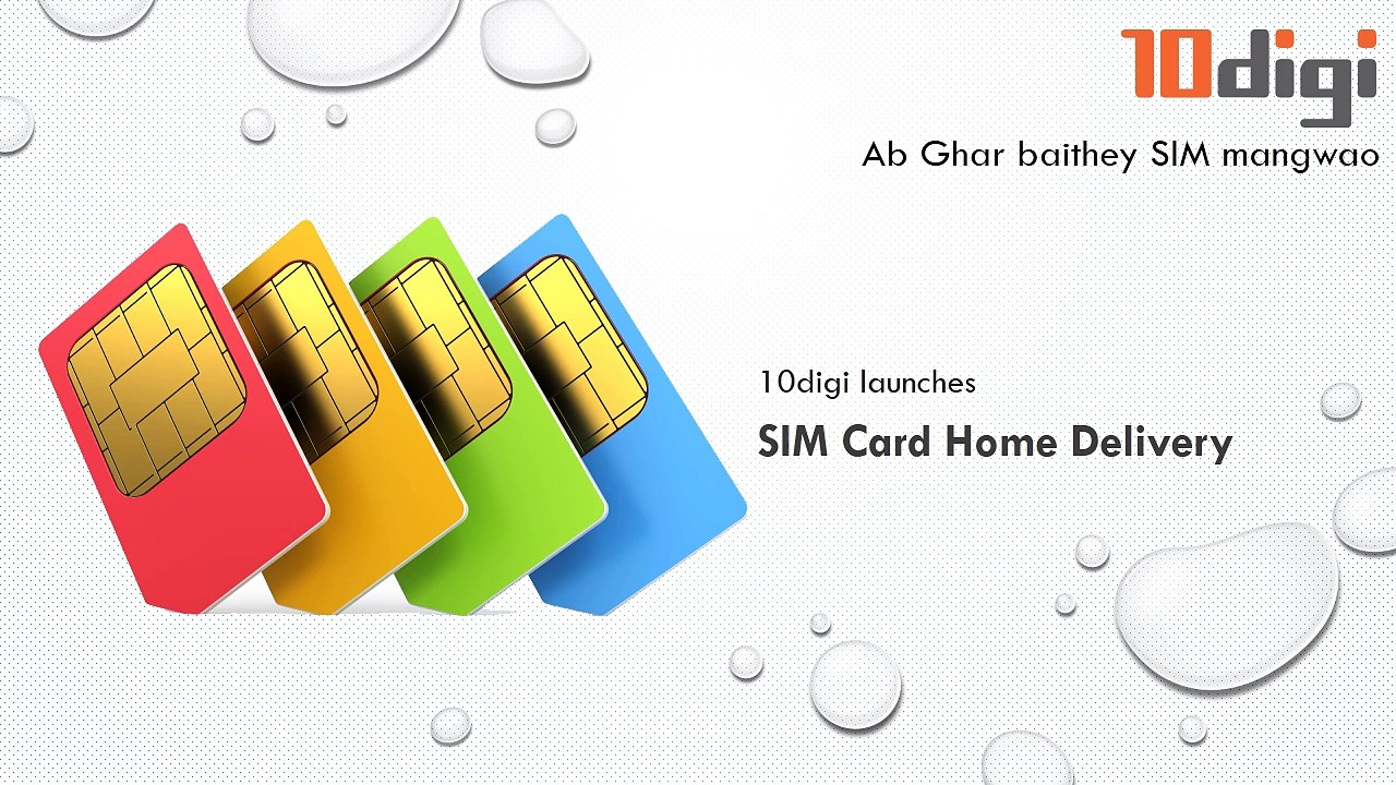 Get SIM Card Home Delivery