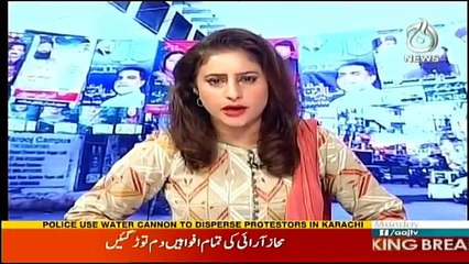 Spot Light - 18th September 2017