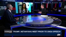 DEBRIEF | Iran accuses U.S. of undermining 2015 deal | Monday, September 18th 2017