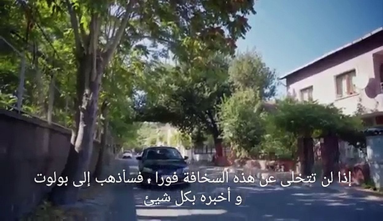 الحلم Rüya إعلان الحلقة 10 و الأخيرة مترجمة للعربية HD