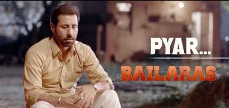 Pyar (Full Song) Shafqat Amanat Ali - Bailaras - New Punjabi Songs 2017 - Latest Punjabi Songs