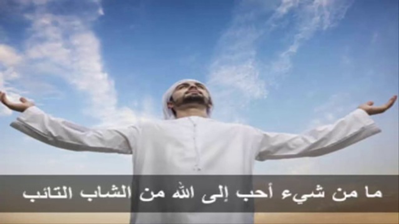 الشاب الذي تغيرت حياته