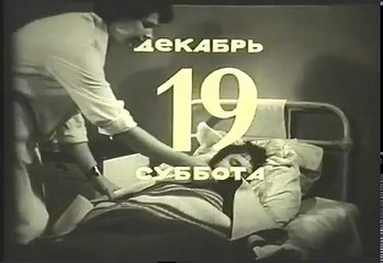 Острая шизофрения. Голоса. Параноидный синдром. Лечение © Acute schizophrenia, Paranoid syndrome