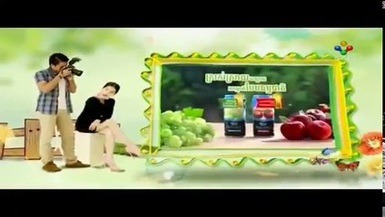 PNN កញ្ញាអំពិលផ្អែម Part 30 A