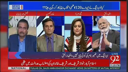 News Room - 18th September 2017