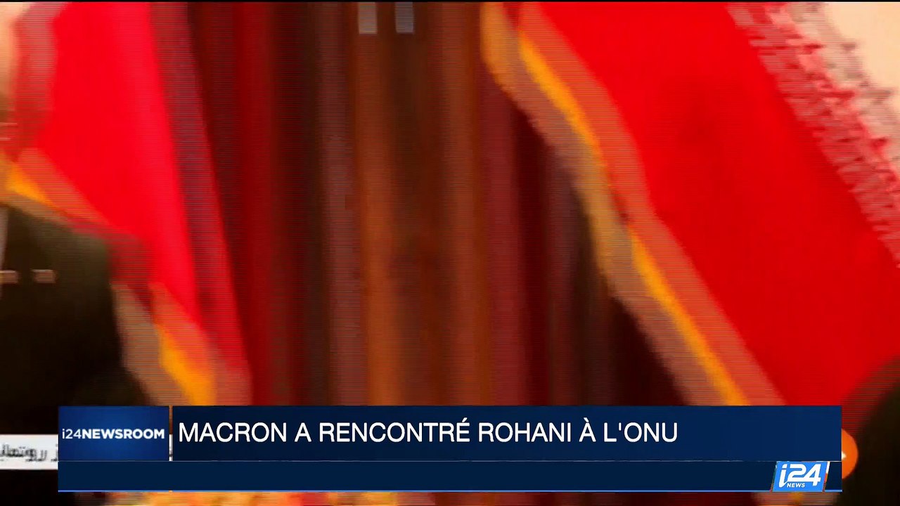 Macron a rencontré Trump et Rohani à l'ONU