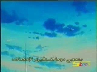 9anass - hunter x hunter - Opening [arabic]