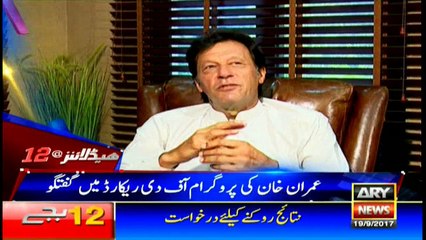 Headlines 0000 19th September 2017