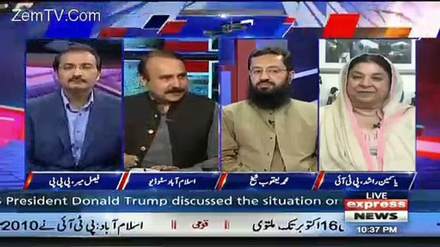 See What Tariq Fazal Chaudhry Said In Live Show