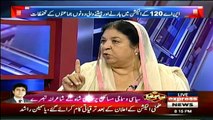 How Shahbaz Sharif's Govt Punished Dr. Yasmin Rashid for Pushing Kalsoom Nawaz