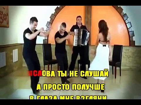 Band ODESSA - А первое слово дороже второго (караоке версия)