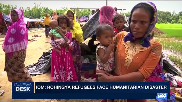 i24NEWS DESK | U.S. Diplomats get a taste of Jewish New Year | Monday, September 18th 2017