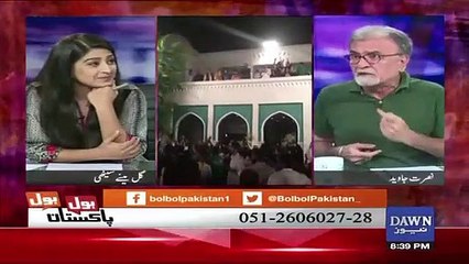 Nawaz Sharif Lifafa Faroshi K Liye Mash'hoor Hai Lekin Asal Je Pesay Bant'ta Hai Shehbaz Sharif Hai: Nusrat Javed
