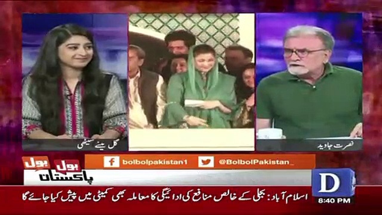 Hudaibiya Mein Kia Kahain Gae? "Mujhay Kyon Nikala"? Nusrat Javed Bashes Sharif Family