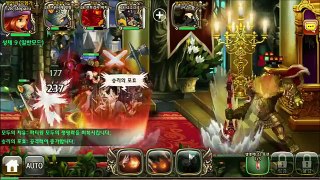 Dragon Blaze Story Final Boss Battle and Ending Spoilers HD
