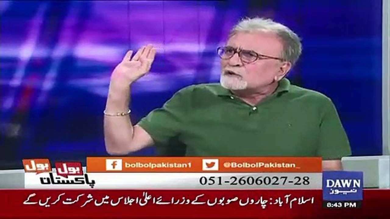Dr Yasmeen Rashid Ne Yeh Election Apni Jaan Par Lara Hai Koi Us K Saath Khara Nahi Hua: Nusrat Javed