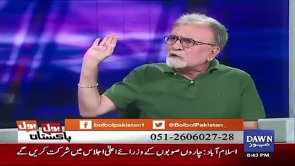 Dr Yasmeen Rashid Ne Yeh Election Apni Jaan Par Lara Hai Koi Us K Saath Khara Nahi Hua: Nusrat Javed