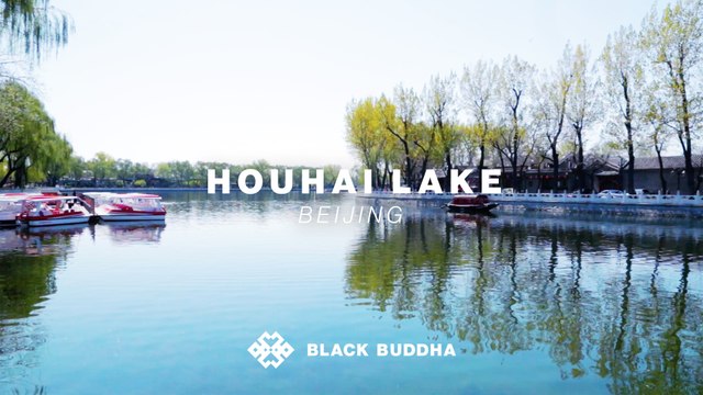 Houhai Lake || Beijing