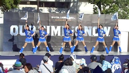 diana 2017 in the Bay Garden SEP.18,2017