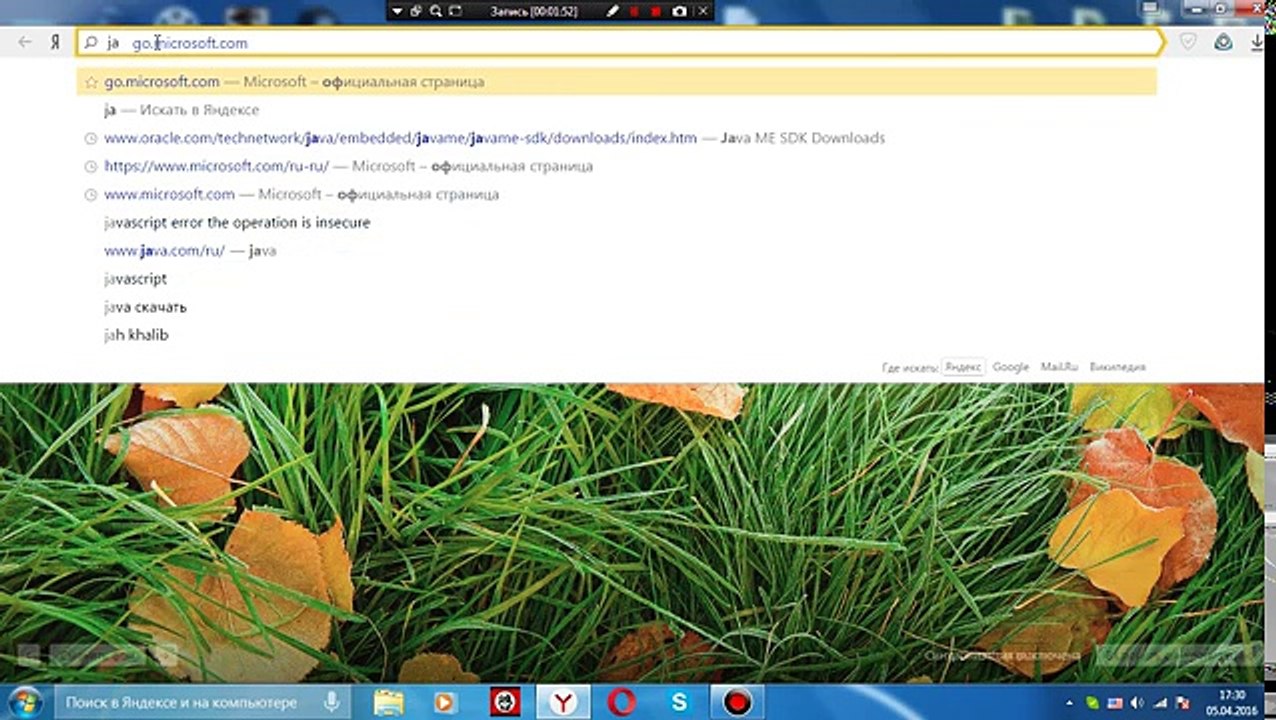 Как скачать Minecraft для windows xp,7 ,8 ,10