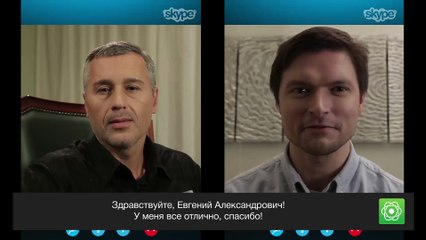 Сергей