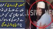 آصف علی زرداری کو عمران خان کے علاقے میں قدم رکھنا مہنگا پڑ گیا، کسی طرح سے شرمندگی کا سامنا کرنا پڑا ؟ ویڈیو وائرل ہوگئی