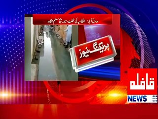 صادق آباد کے عوام ترقیاتی ثمرات سے محروم کیوں؟