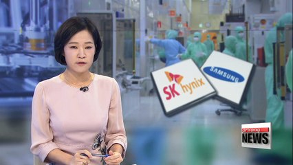 Korean semiconductor sales forecast to hit record high this year