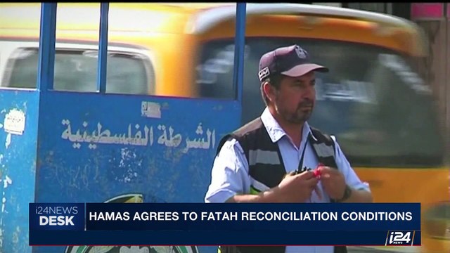 i24NEWS DESK | Hamas: 'ball is now in Abbas's court' | Monday, September 18th 2017