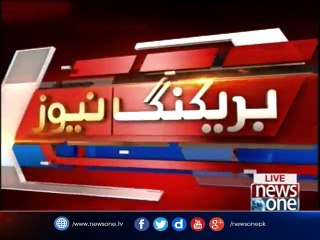 It was expensive to report the blasts on Rangers Help Line in Karachi