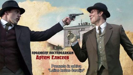 Однажды в Одессе - Zivot i dozivljaji Miske Japanca - Ep.11