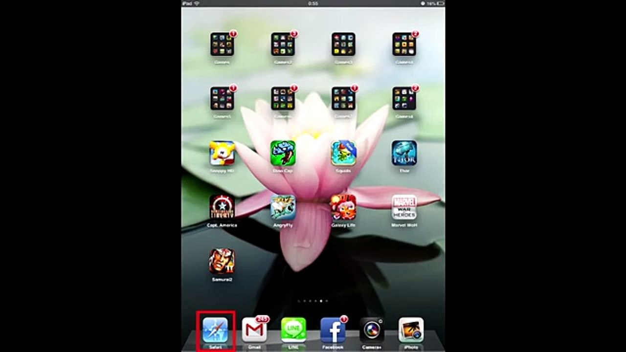 แฮกแอป free my app