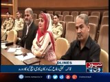 NewsONE Headlines 8AM | 19-september-2017