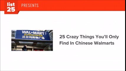 25 Crazy Things You’ll Only Find In Chinese Walmarts