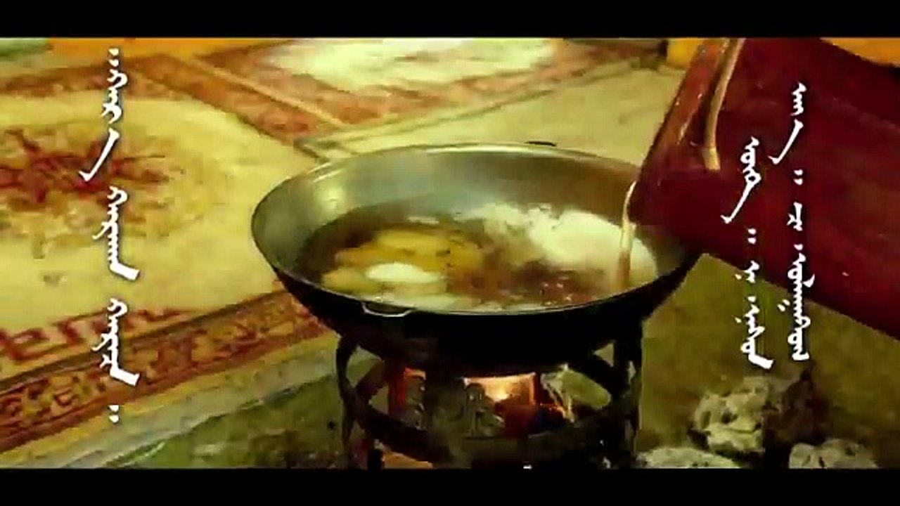 Javhlan har harhan harts Official Video