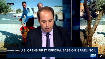 PERSPECTIVES | U.S. opens first official base on Israel soil |  Monday, September 18th 2017