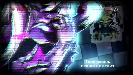 MiatriSs - Y.G.I.O. [Game Over] - Конец Игры [RUS] На русском 60 FPS