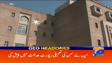 Geo Headlines - 09 AM 19-September-2017