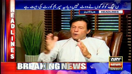 Headlines 0900 19th September 2017