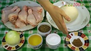 Самсы с курицей видео рецепт
